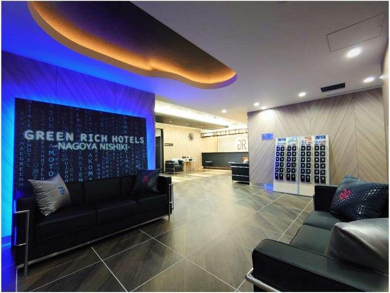 Green Rich Hotel Nagoya Nishiki Екстер'єр фото